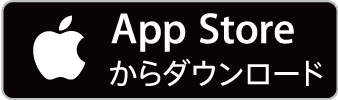 マタニティ・マイタクシー（陣痛タクシー）アプリ